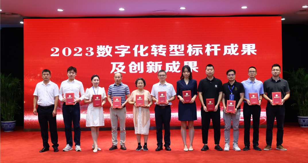 1692254325899562.png 001.png