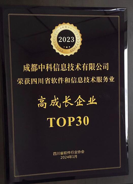 1705992675793360.jpg 002.jpg