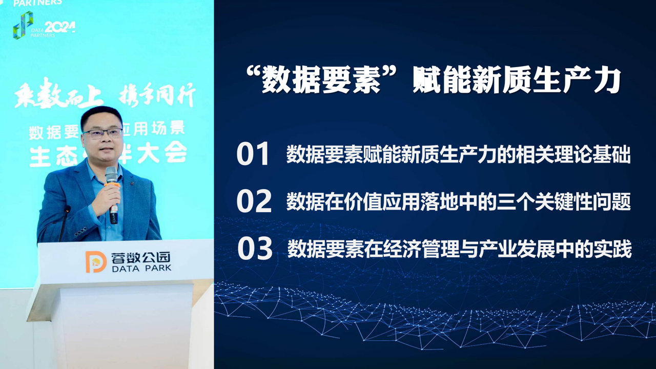 1721101448478776.png 圖片2.png