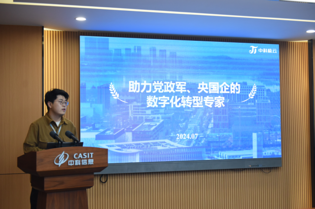 1721889172830820.png 圖片5.png